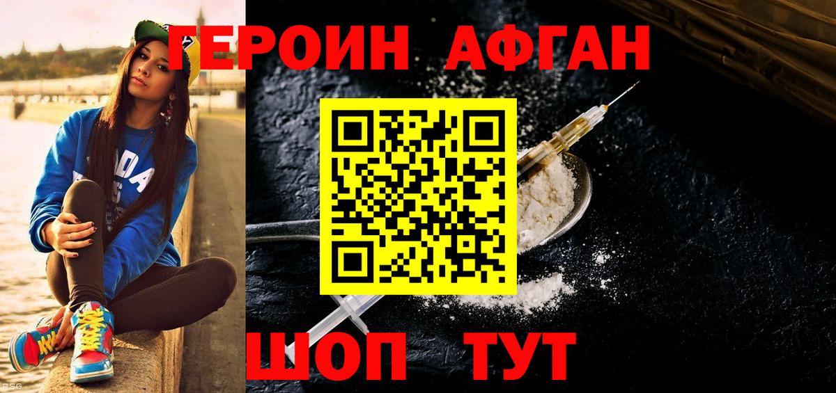 ГАШ Туймазы