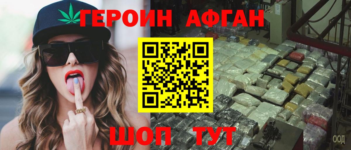 Бошки Шишки  MDMA  КОКАИН  Туймазы  LSD-25  Вход с VPN  Мефедрон  