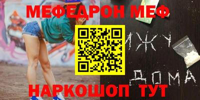 герыч Малгобек