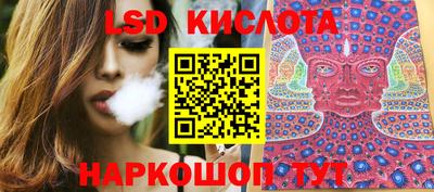 альфа пвп Мариинск