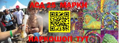 альфа пвп Мариинск
