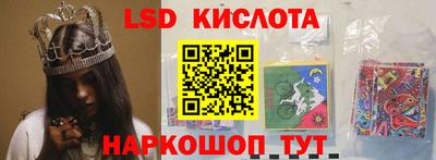 jwh Малоярославец