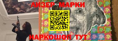 герыч Малгобек