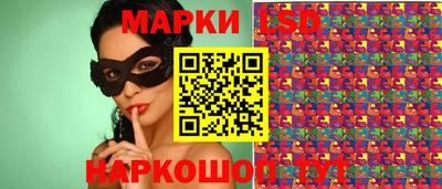 герыч Малгобек