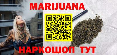 герыч Малгобек