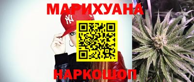 герыч Малгобек