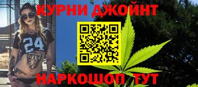 jwh Малоярославец