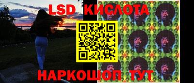 герыч Малгобек