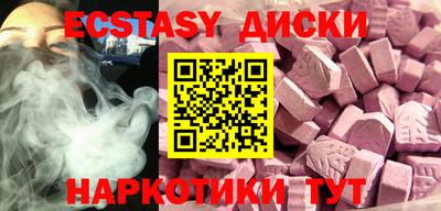 jwh Малоярославец