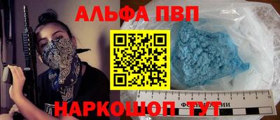 jwh Малоярославец