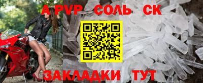 jwh Малоярославец