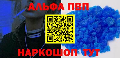 jwh Малоярославец