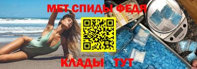 jwh Малоярославец