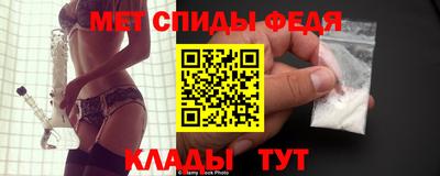 герыч Малгобек