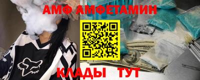 jwh Малоярославец