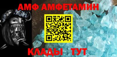 jwh Малоярославец