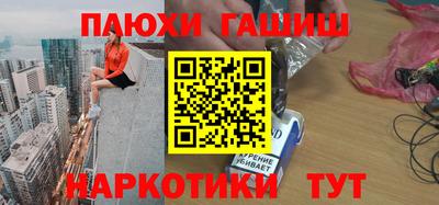 jwh Малоярославец