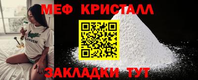 герыч Малгобек