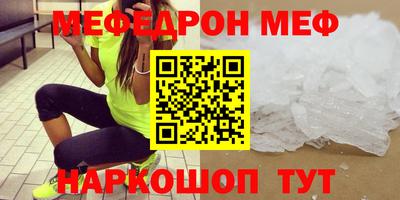 jwh Малоярославец