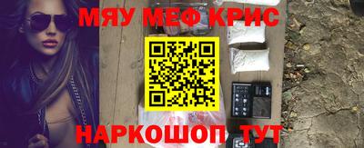 герыч Малгобек