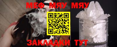 jwh Малоярославец