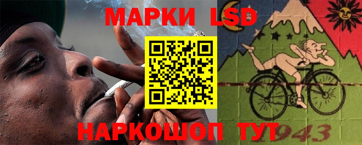 Туймазы  LSD-25 экстази ecstasy  Вход с VPN  Лсд 25 экстази ecstasy 